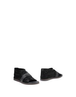 Puro Ankle Boots