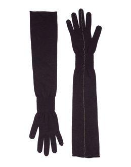 Have A Nice Day Gloves