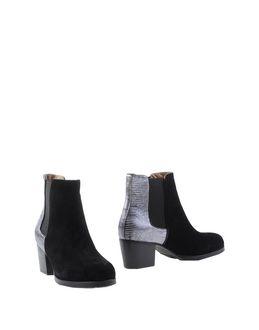Yosi Samra Ankle Boots