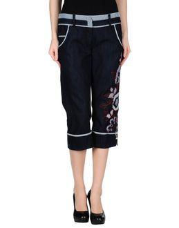 I'm Isola Marras Denim Capris