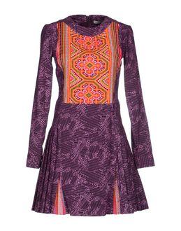 Thu Thu Short Dresses