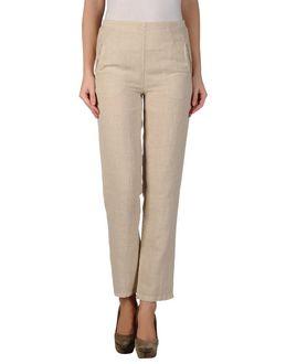 Elemente Clemente Casual Pants