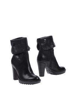 Peperosa Ankle Boots