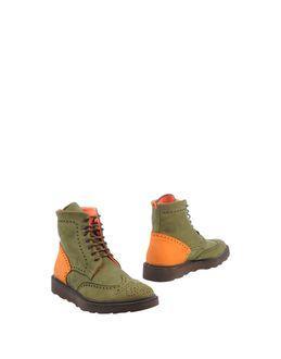 Pulchrum! Ankle Boots