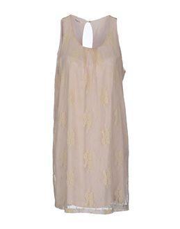Bagutta Short Dresses