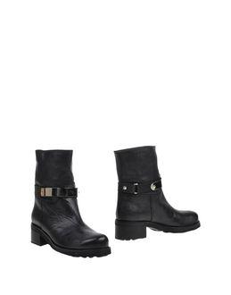 Sucre Ankle Boots