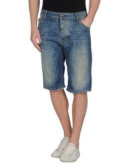 Fifty Carat Denim Bermudas
