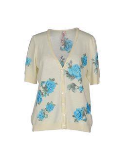 Antonio Marras Cardigans