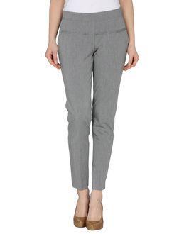 Scervino Street Casual Pants