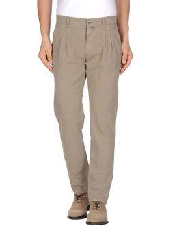Combo Casual Pants