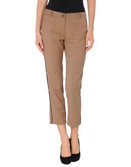 Suoli Casual Pants