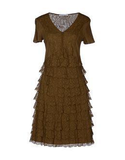 Didier Parakian Short Dresses