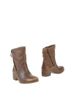Cardiff Ankle Boots