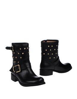 John Bakery Ankle Boots