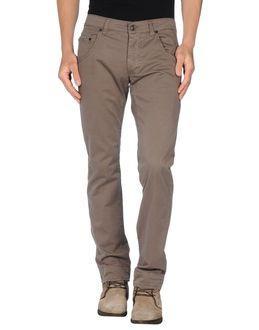 Il Limited By Gazzarrini Casual Pants