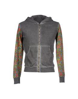 Antagon Sweatshirts