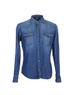 Jacob Coh??n Denim Shirts