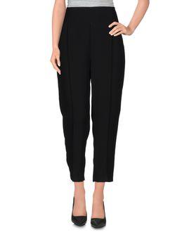 Dion Lee Casual Pants