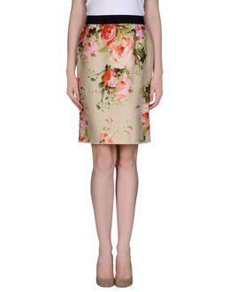 Vdp Collection Knee Length Skirts