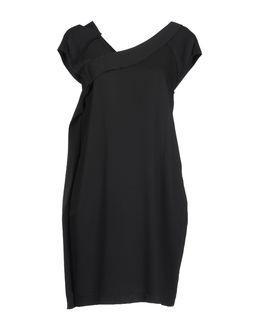 Atos Lombardini Short Dresses