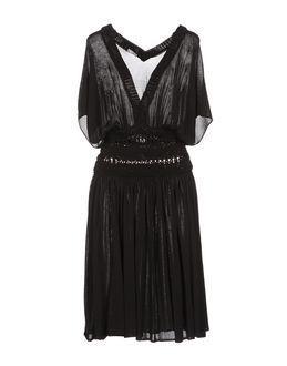 Iceberg Knee-length Dresses