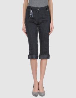 Tricot Chic 3/4-length Shorts