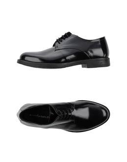 Manufacture D'essai Lace-up Shoes