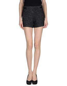 Who*s Who Shorts