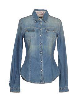 Blue Les Copains Denim Shirts