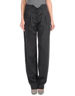 Angelo Marani Casual Pants
