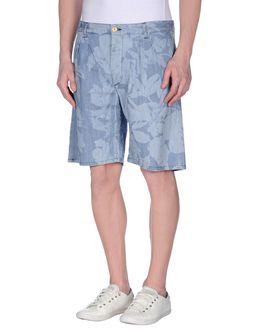 Ndegree 4 Four Denim Bermudas