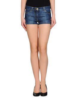 Roccobarocco Denim Shorts
