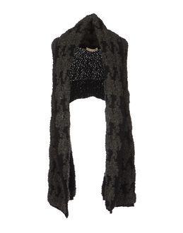 Appartamento 50 Cardigans