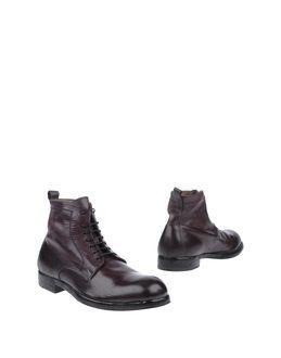 Moma Ankle Boots