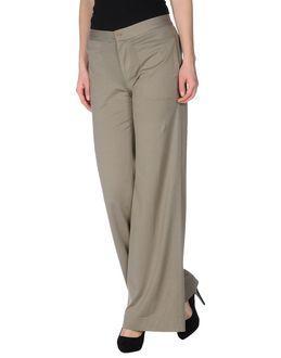 D,n,m Casual Pants