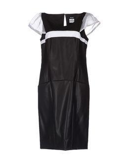 Karl Lagerfeld Knee-length Dresses