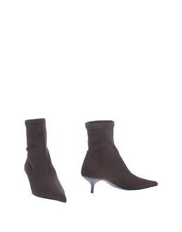 Mortarotti Montenapoleone Ankle Boots