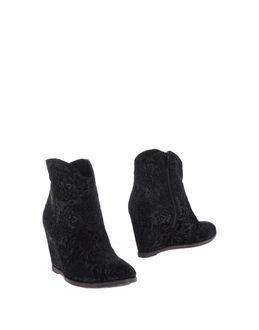 Kennel & Schmenger Ankle Boots