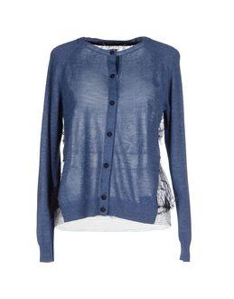 Muller Of Yoshio Kubo Cardigans