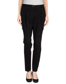 57 T Casual Pants