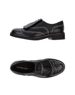 Bruno Premi Lace-up Shoes