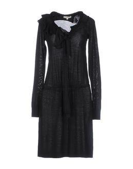 Essentiel Knee-length Dresses