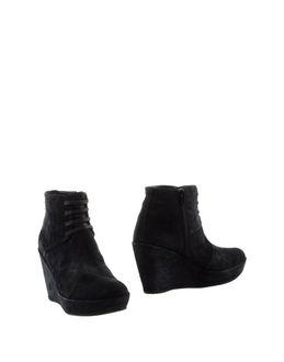 Homers Ankle Boots