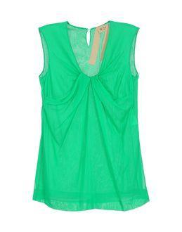 Ndegree 21 Tops