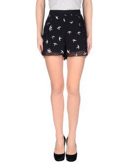 Lez A Lez Shorts