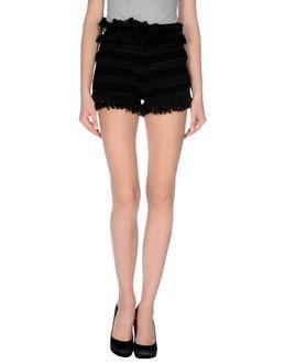 Giovannini Mirco Shorts