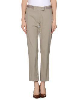 Paolo Petrone Casual Pants