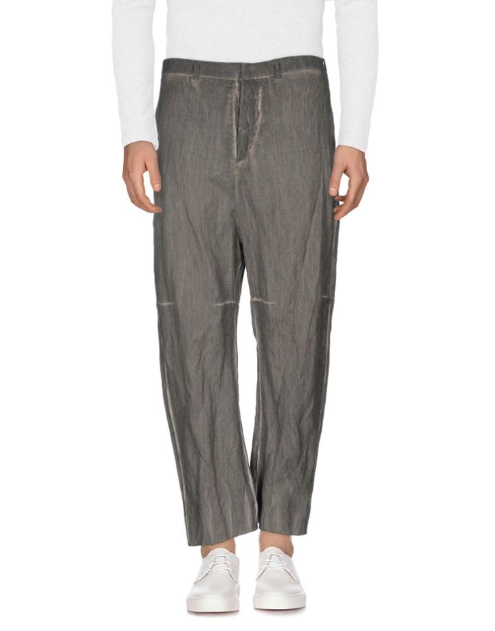 Lumen Et Umbra Jeans