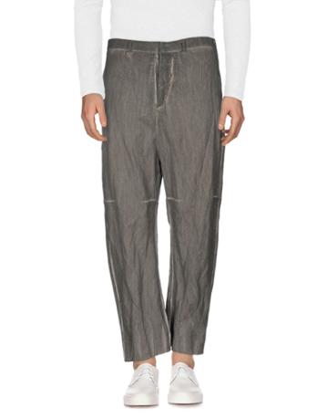 Lumen Et Umbra Jeans