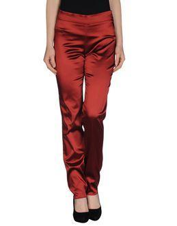Diana Gallesi Casual Pants